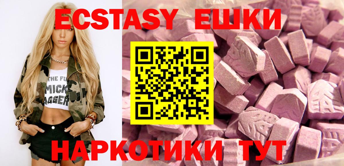 Конопля Чапаевск
