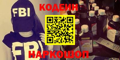 MDMA Краснознаменск