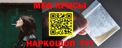 не бодяженный Краснокаменск