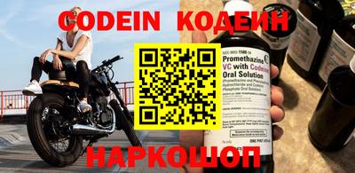 MDMA Краснознаменск