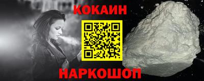 MDMA Краснознаменск