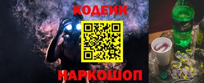 MDMA Краснознаменск