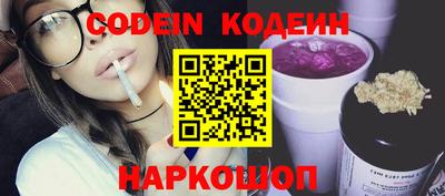 MDMA Краснознаменск