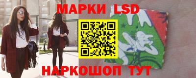 не бодяженный Краснокаменск
