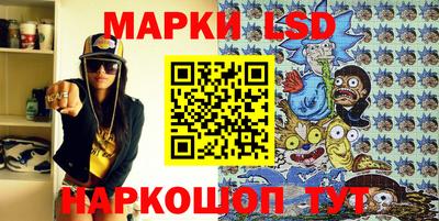 не бодяженный Краснокаменск