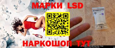 MDMA Краснознаменск