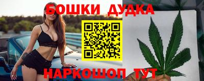 мескалин Краснодар