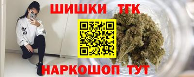 MDMA Краснознаменск