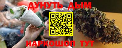 не бодяженный Краснокаменск