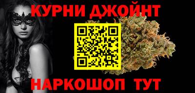 не бодяженный Краснокаменск