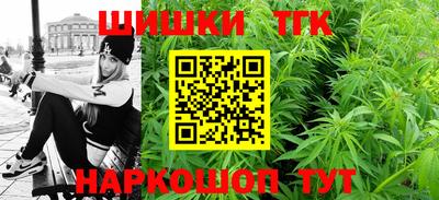 мескалин Краснодар