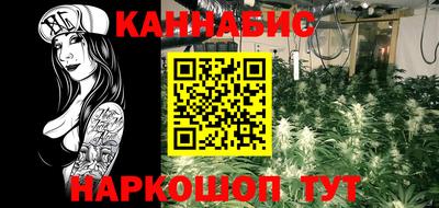 MDMA Краснознаменск