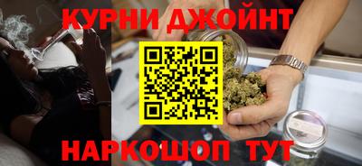 мескалин Краснодар