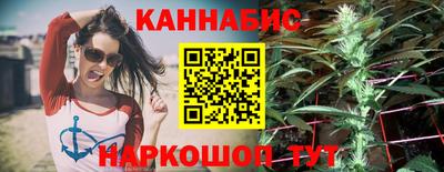 не бодяженный Краснокаменск