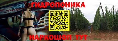 MDMA Краснознаменск