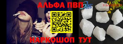 MDMA Краснознаменск