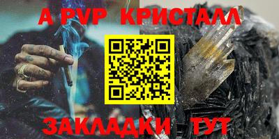 MDMA Краснознаменск