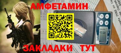 не бодяженный Краснокаменск