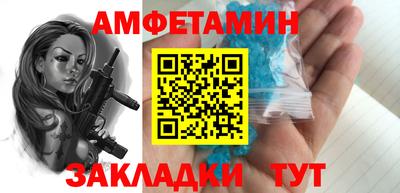 не бодяженный Краснокаменск