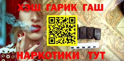 MDMA Краснознаменск
