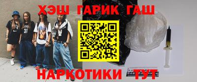 MDMA Краснознаменск