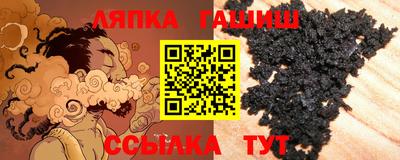 не бодяженный Краснокаменск