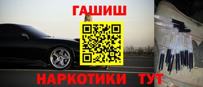не бодяженный Краснокаменск