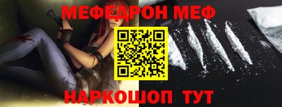 не бодяженный Краснокаменск