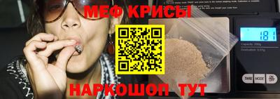 не бодяженный Краснокаменск