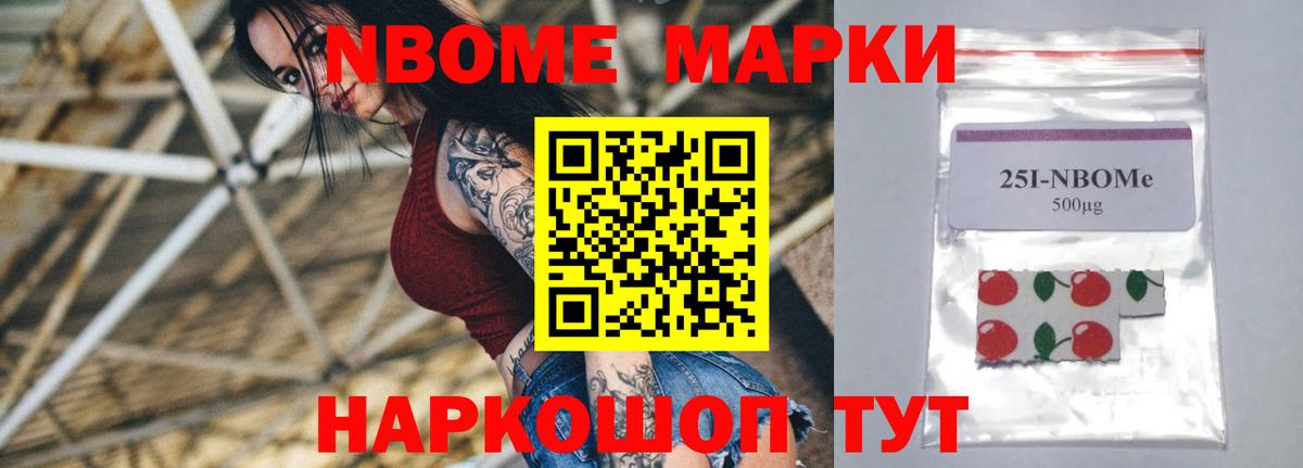 ЛСД экстази кислота  ЛСД экстази ecstasy  Вход с VPN  Чапаевск 